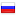 erborian.ru hosted country